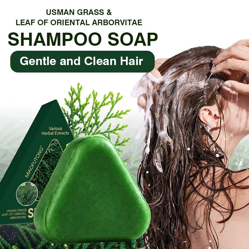 Neues Usman-Shampoo, nährende  – Hair Care Dandruff Bewertung und Preis