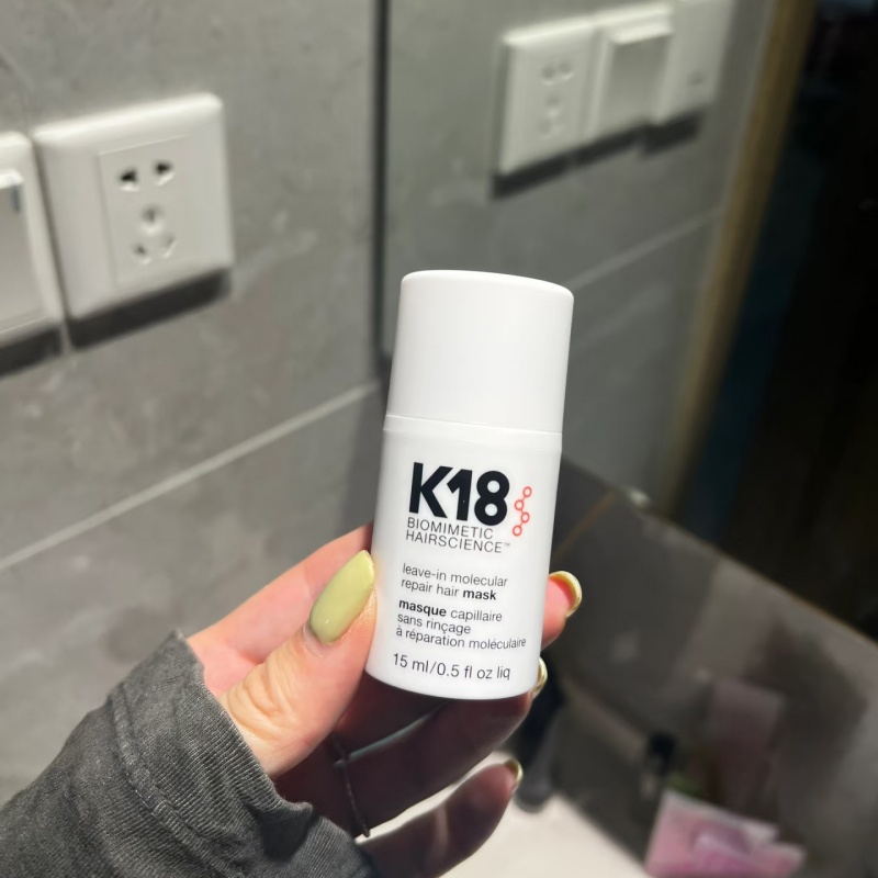 K18 50ml 150ml Leave-In Moleku – Hair Care K18 Bewertung und Preis
