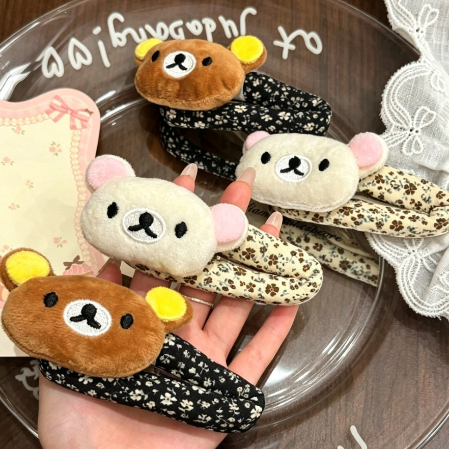 Süße Rilakkuma Cartoon-Haarspa – Hair Care Korean Products Bewertung und Preis