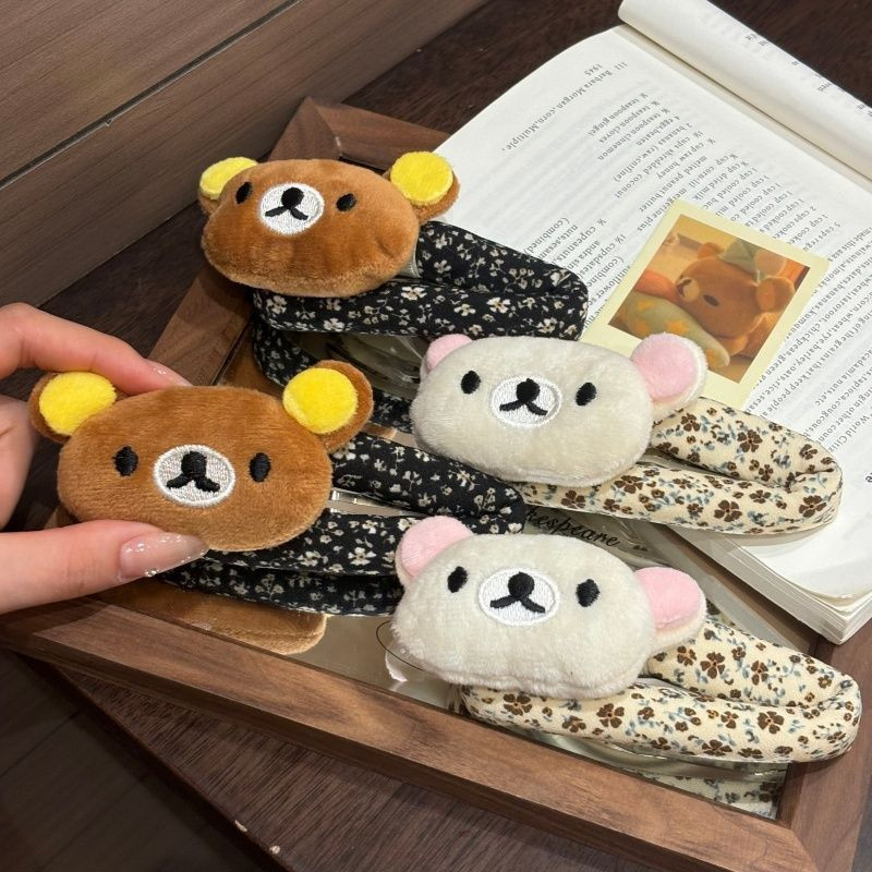 Süße Rilakkuma Cartoon-Haarspa – Hair Care Korean Products Bewertung und Preis
