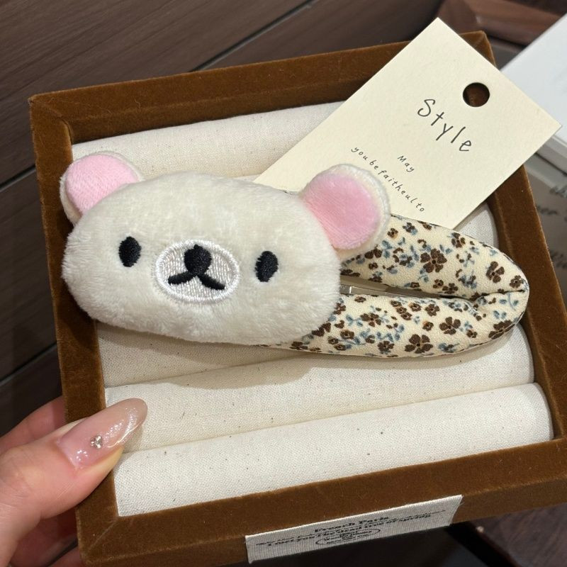 Süße Rilakkuma Cartoon-Haarspa – Hair Care Korean Products Bewertung und Preis