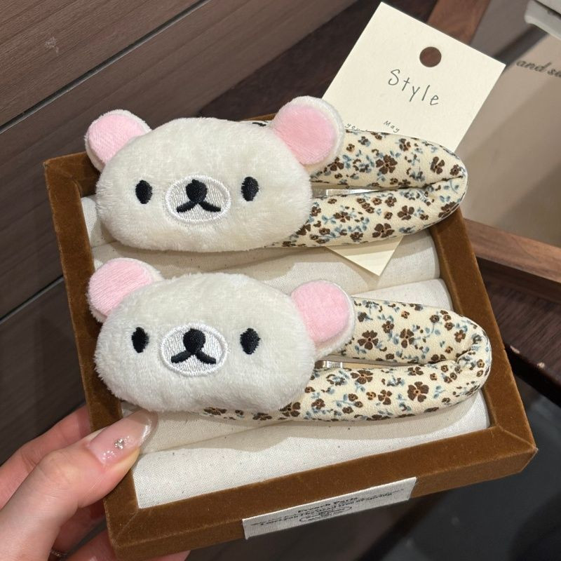 Süße Rilakkuma Cartoon-Haarspa – Hair Care Korean Products Bewertung und Preis