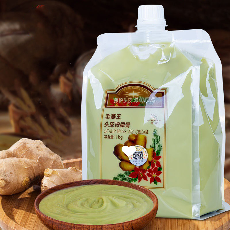 BOQIAN Natürliche Ingwer Essen – Hair Care Korean Products Bewertung und Preis