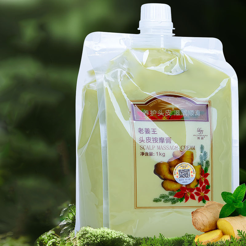 BOQIAN Natürliche Ingwer Essen – Hair Care Korean Products Bewertung und Preis