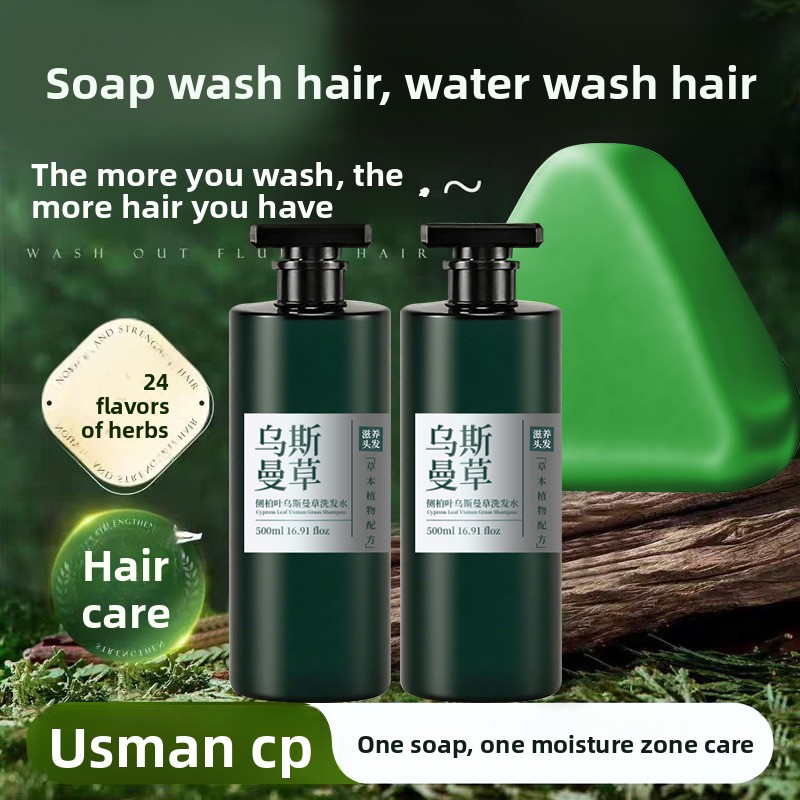 Usman Seifen-Shampoo, Zypresse – Hair Care Dandruff Bewertung und Preis